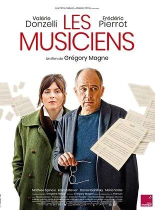 film-LesMusiciens